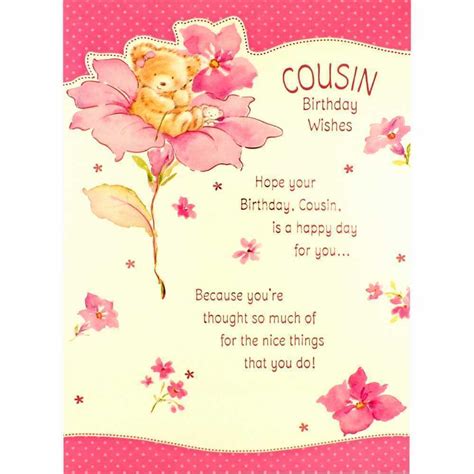 Best 25 Cousin Birthday Wishes – Home, Family, Style and Art Ideas