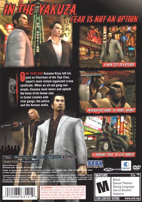 Yakuza 2 (2006) PlayStation 2 box cover art - MobyGames