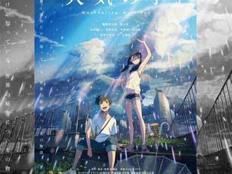 Hit anime film 'Weathering with You' to premiere on Netflix | GMA ...