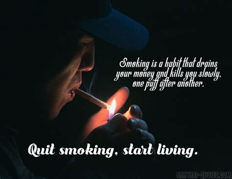 No Smoking Quotes Sayings