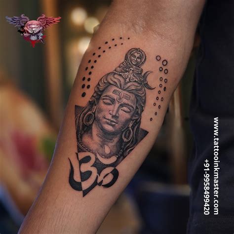 Shiva the Destroyer Among Trimurti | Tattoo Ink Master