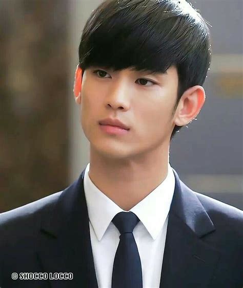 Pin by Egha Anawai on Kim Soo Hyun's Gallery | Kim soo hyun, My love ...