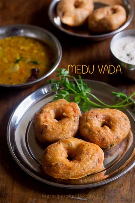 Medu Vada, How to make Vada Sambar | Uzhunnu Vada