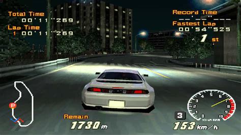 PS1 Racing Games on Epsxe