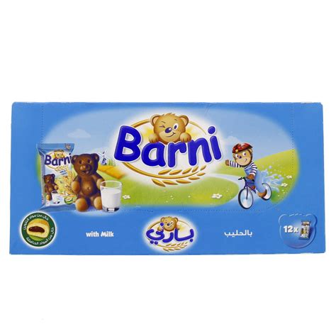 Barni With Milk Soft Sponge Cake 12 X 30 Gm – MercatCo.com