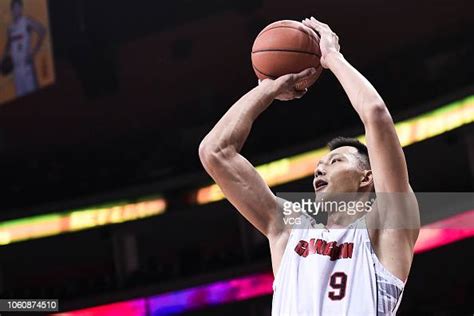 Yi Jianlian of Guangdong Hongyuan Southern Tigers shoots the ball ...