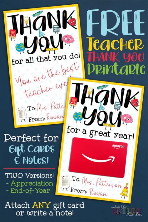 FREE Teacher Appreciation Thank You Printable - Two Versions!