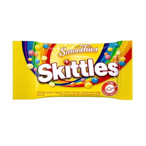 Skittles Smoothies, 38 Grams, From Israel, Kosher Certified - Snack ...