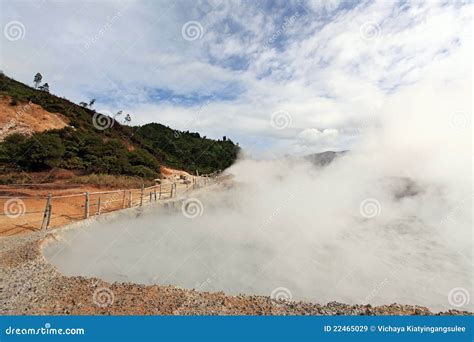 Sulfur Mud Volcano Indonesia Stock Image - Image of climbing, myth ...