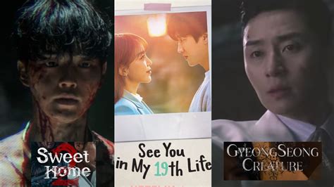 Netflix K-Drama 2023 List: From 'Sweet Home 2' To 'Gyeongseong Creature ...