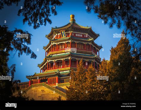 Beijing Summer Palace — Best Imperial Garden Stock Photo - Alamy