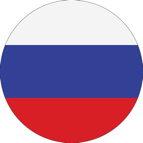 Circle flag of Russia. 11571267 PNG