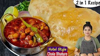 Chole Poori Recipe | Chole Bhature - TamilTvSerial.net