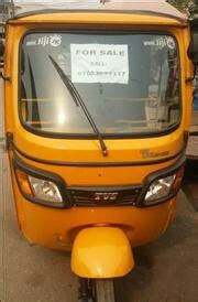 Keke Napep For Sale - Autos - Nigeria