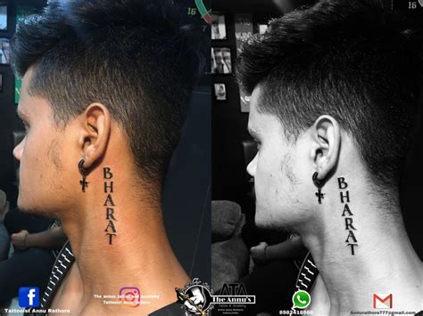 Side Neck Name Tattoos