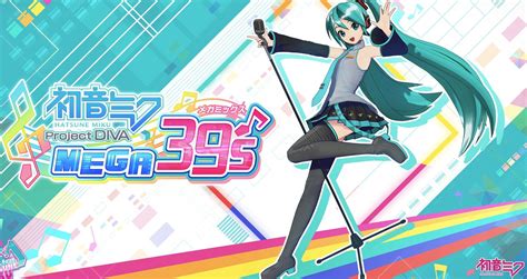 Hatsune Miku Gets New Game On The Switch