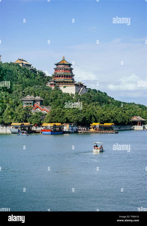 Garden style of Beijing Summer Palace Stock Photo - Alamy