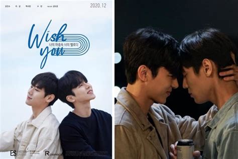 7 Korean Boys’ Love Dramas To Binge-watch For K-Drama Fans