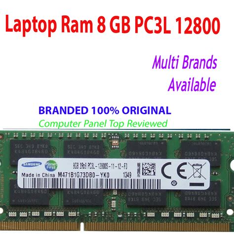 SAMSUNG 8GB DDR3 1600MHz LAPTOP RAM CARD | ubicaciondepersonas.cdmx.gob.mx