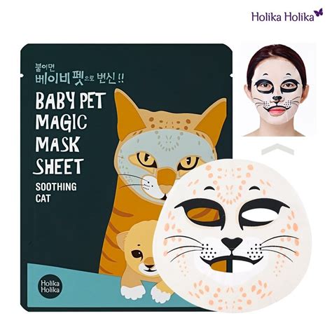 17 Cat Themed Beauty Products You Can't Live Without