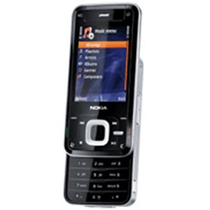 Nokia N81 - Mobile Phone Specifications & Price - GadgetsRealm