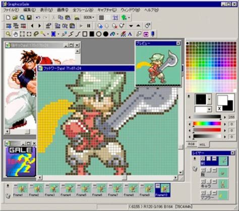 Best Pixel Art Software For All OS' (Mac, Windows & Linux)