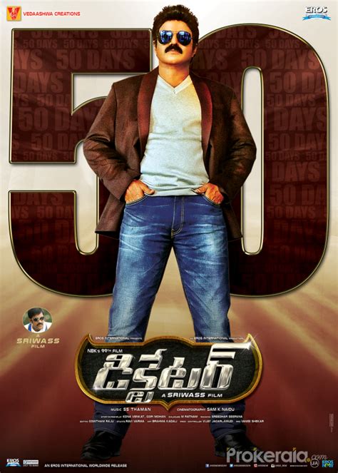 Dictator Movie Wallpapers, Posters & Stills