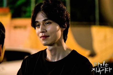 Lee dong wook strangers from hell