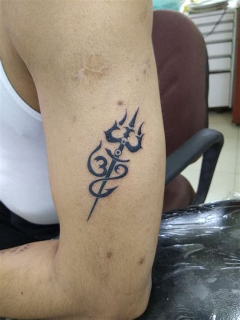 Shiva Trishul Tattoo Design