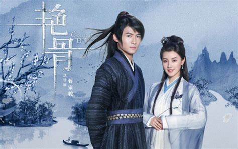 The 22 Best Chinese Historical Dramas - ReelRundown