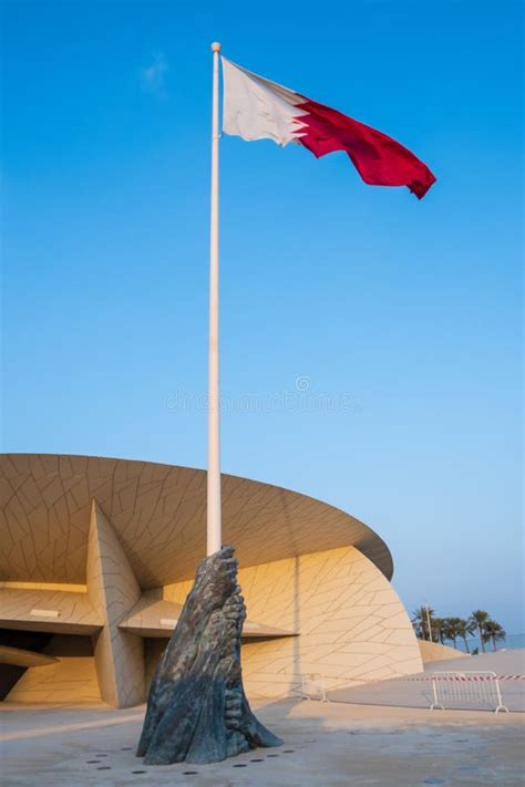 Qatar Flag at National Museum Editorial Image - Image of jean, abstract ...