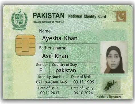 blank id card pakistan - Arielle Cisneros