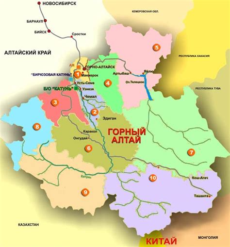 File:Altai republic map.png - Wikipedia