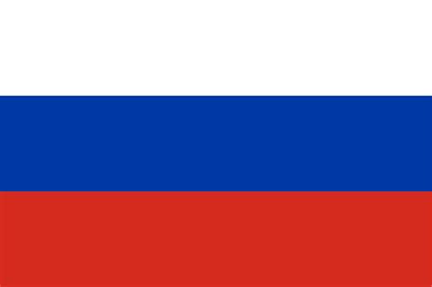 What Do The Colors And Symbols Of The Flag Of Russia Mean? - WorldAtlas