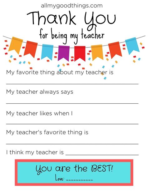 Printable Card For Teacher Appreciation