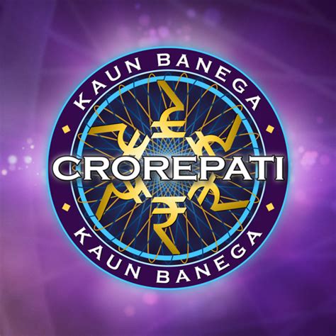 Kaun Banega Crorepati Game 2 : Kaun banega crorepati highly compressed ...