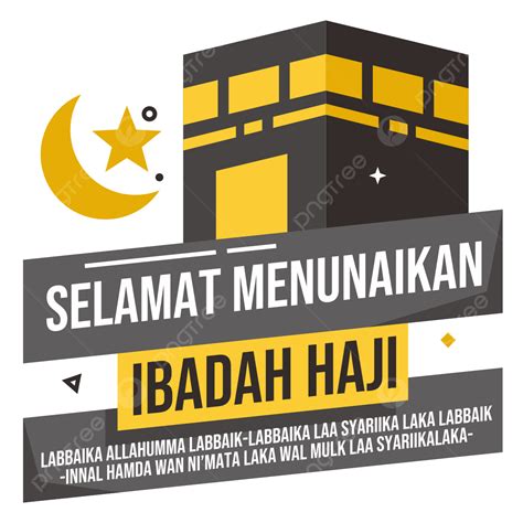 Haji Vector Hd PNG Images, Selamat Menunaikan Ibadah Haji Dan Umroh ...