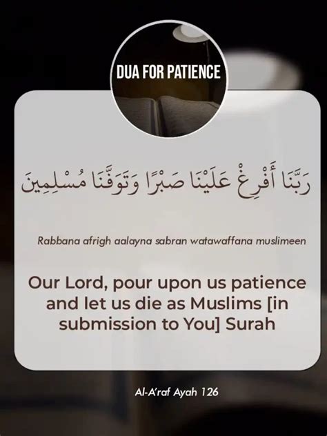 4 Dua For Patience In Arabic, Transliteration, And Meaning (Dua For Sabr)