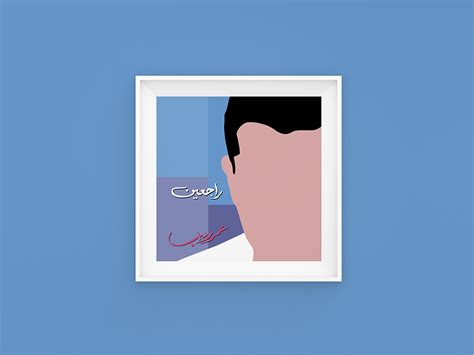 Amr Diab Albums Covers :: Behance