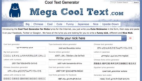 Bold Text Meme Generator - bmp-tips