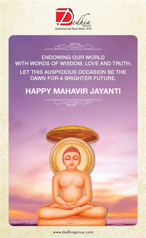 Happy Mahavir Jayanti Quotes - ShortQuotes.cc