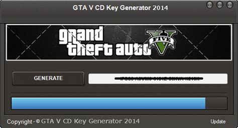 Gta 5 keygen Generator: Download GTA 5 Key Generator 2014 FREE