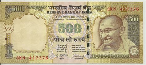 Nilaish World Banknotes: 500 Rupees banknotes signed by Duvvuri ...