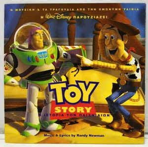 Randy Newman - Toy Story (An Original Walt Disney Records Soundtrack ...