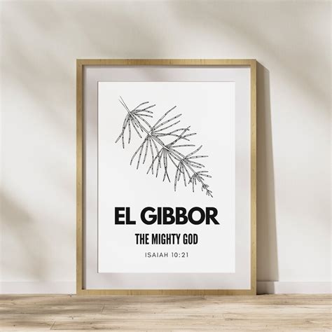 Printable El Gibbor Wall Art, Instant Download Christian Scripture ...