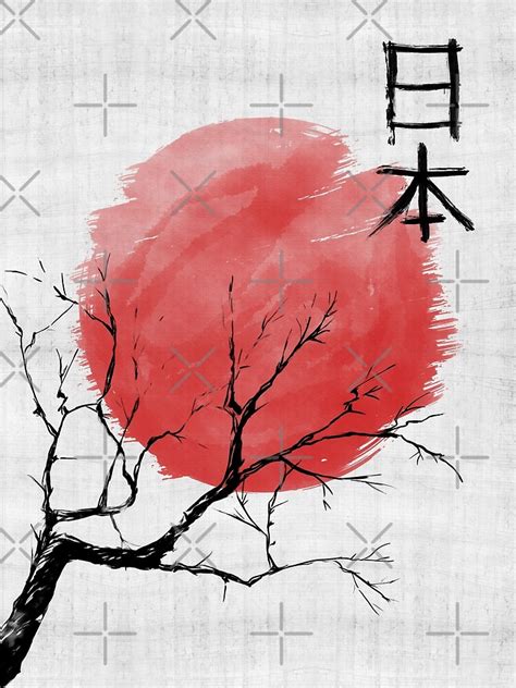 "Vintage retro Japanese flag with tree and kanji | Japanese aesthetic ...