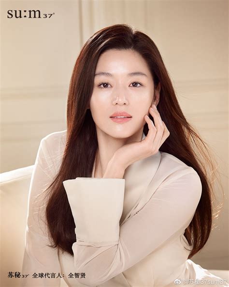 Jun Ji Hyun - SU:M37 2023 • CelebMafia