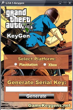 Gta 5 Key Generator Keygen Software