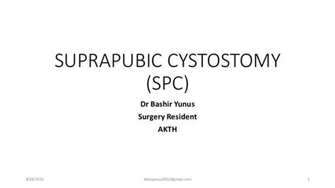 Suprapubic cystostomy