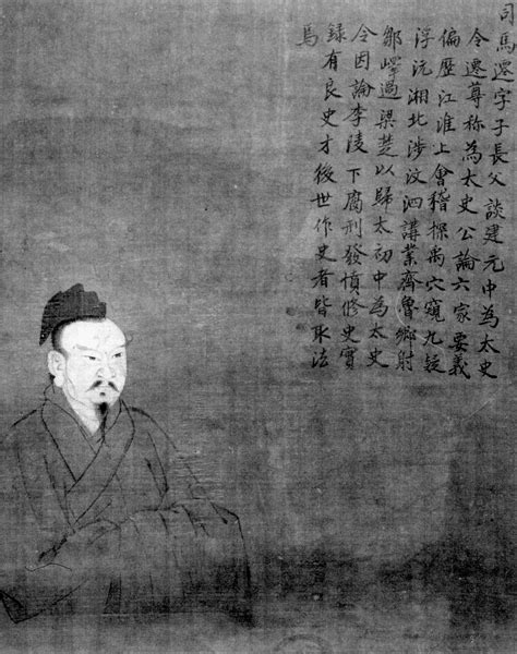 Sima Qian | Chinese Historian, Scientist & Father of Chinese ...